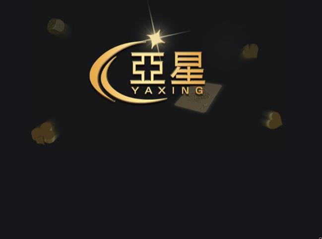 一直爱安卓版下载安装(一直爱app更新后叫什么)